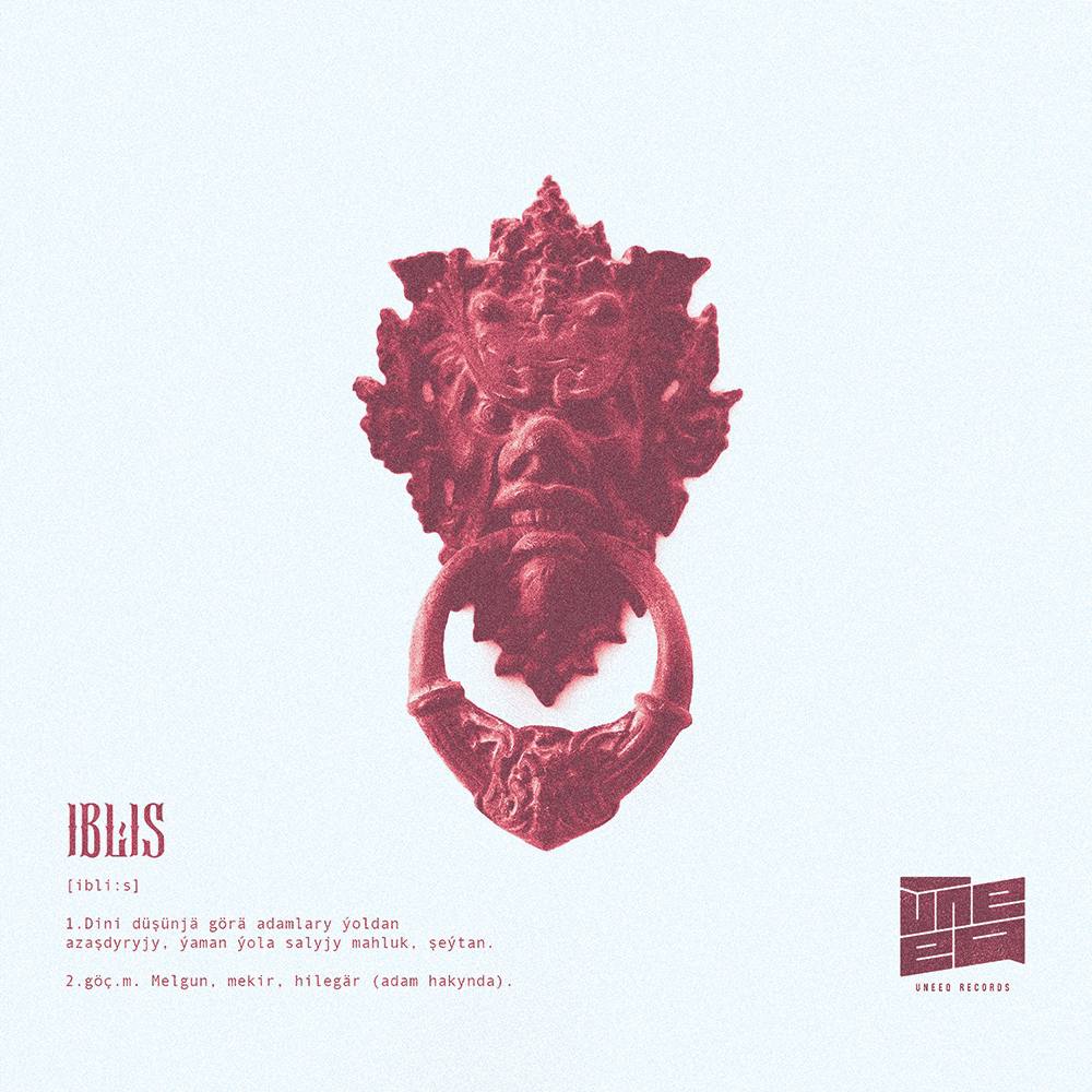 Syke Dali - Dj G-Awy Bass (Bomb)