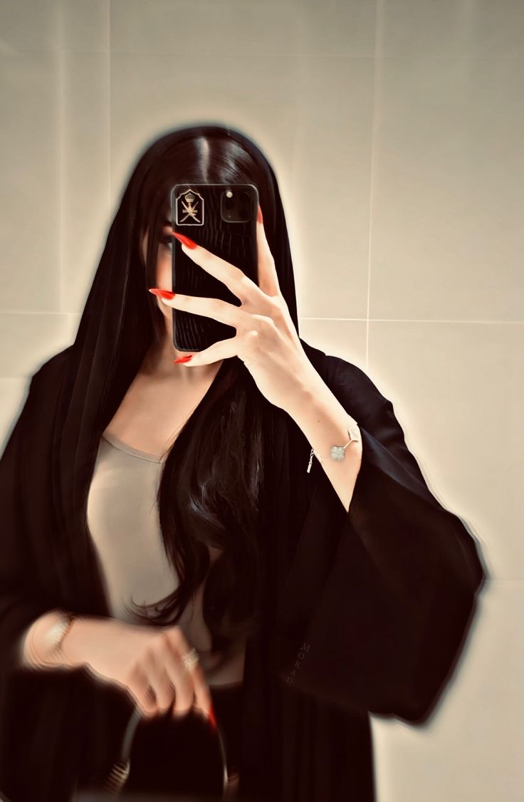 Ela (cover)